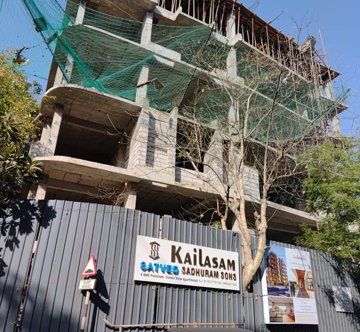 kailasham_in_development_2